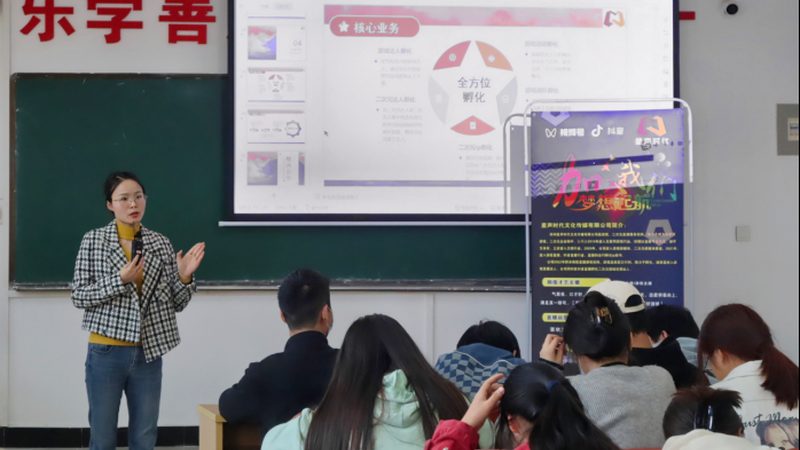 三维工业动画外包：揭秘其背后的技术与应用