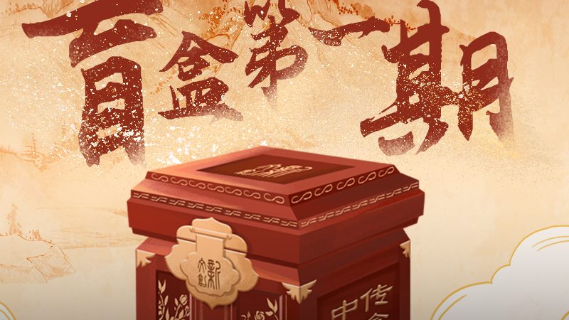 品牌策划合同有效期：关键条款解读与合规要点