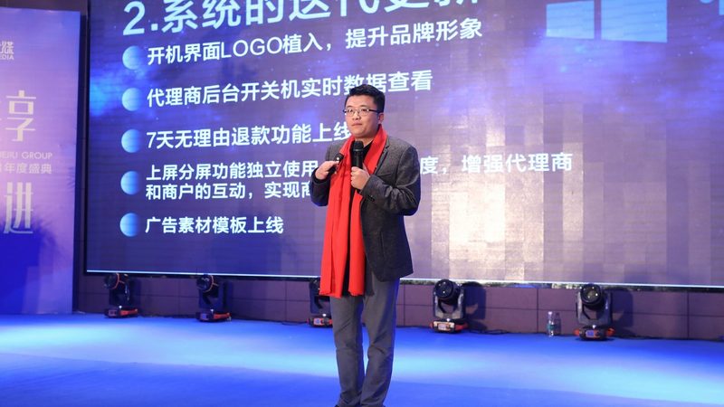 短视频拍摄与微电影：差异解析与创作要点