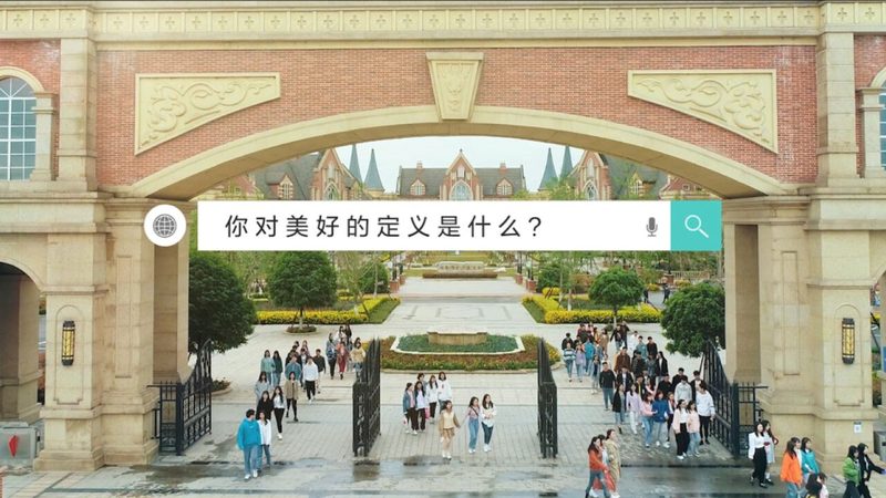 餐饮行业直播代运营：揭秘背后的运营策略与成功要素