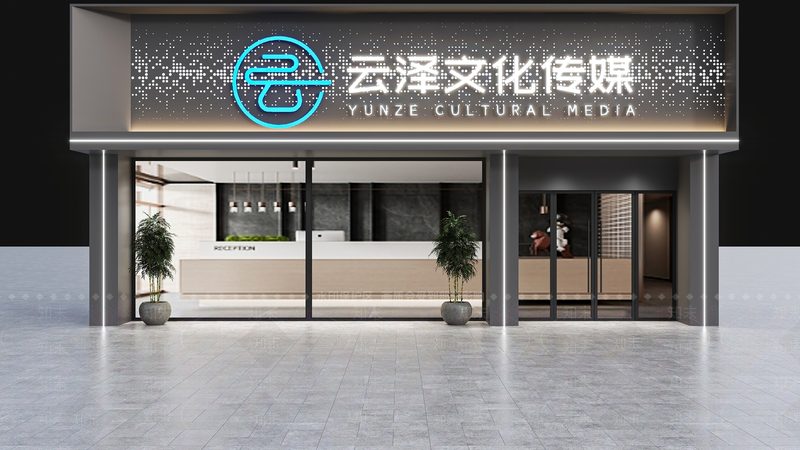 器材损坏，到底该不该照价赔偿