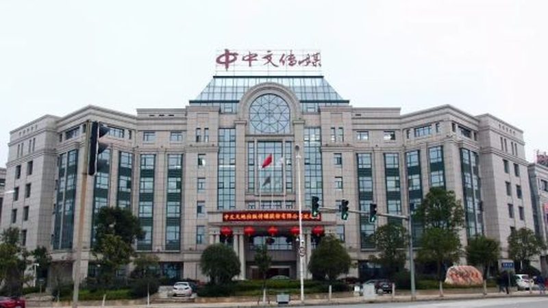 媒介投放方案模板：打造高效传播的秘籍**
