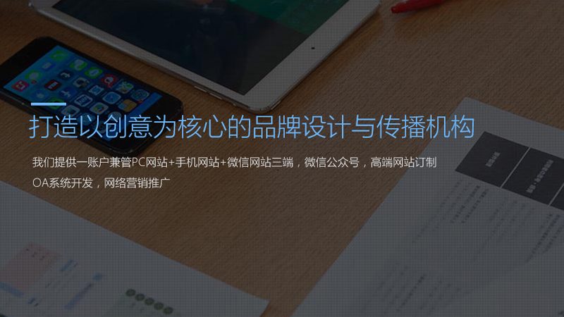 电商直播代运营资质清单：合规之路上的关键指南