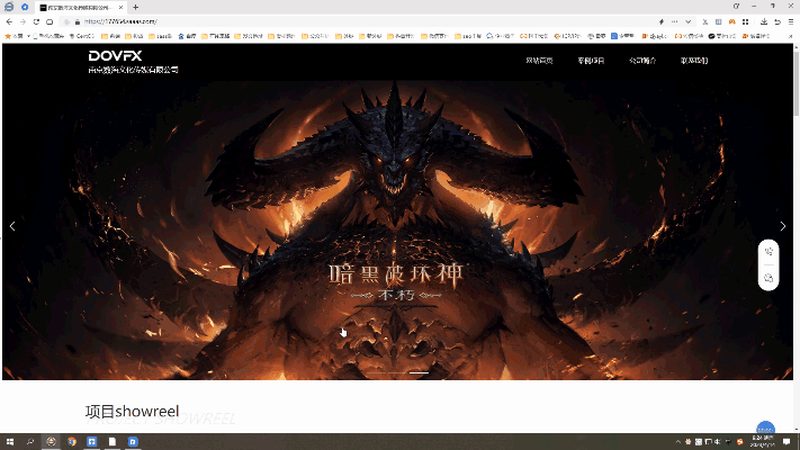 男装品牌VI设计：价格背后的价值考量