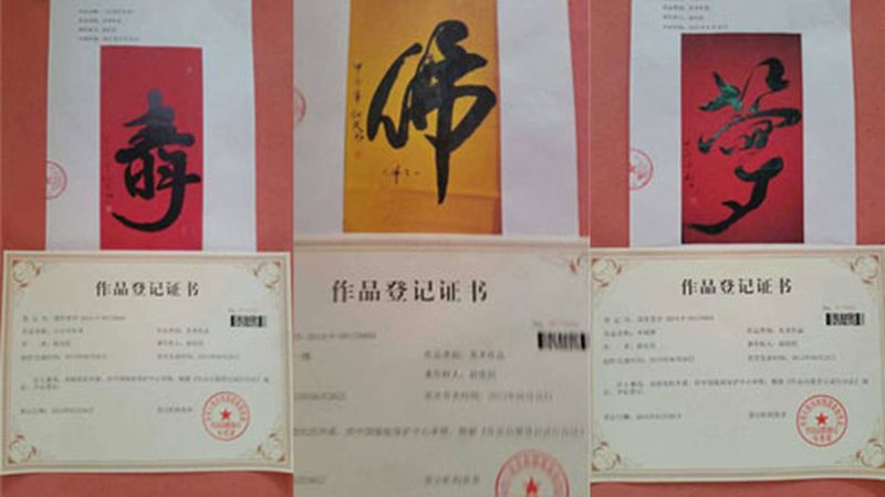 深圳vi设计公司收费标准揭秘：价格构成与影响因素