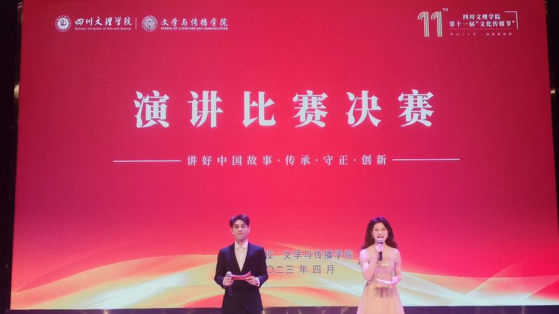 产品宣传片制作周期揭秘：影响制作时间的五大关键因素