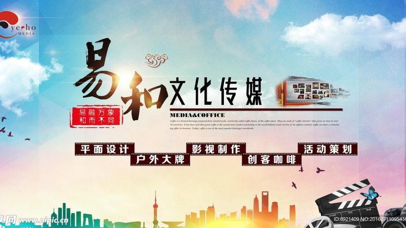 一场小型会议，策划起来比大型论坛更考验功力