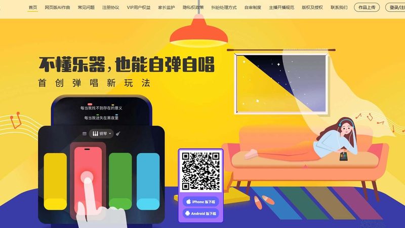 上海年会活动策划全流程解析