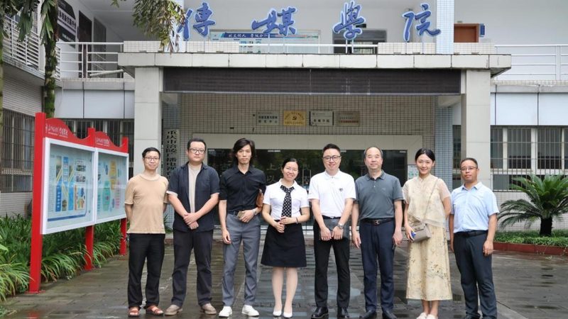 注册传媒公司，资金认缴期限你了解多少？**