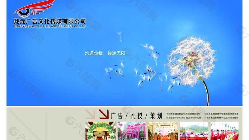 纪录片拍摄剪辑流程详解：从构思到成片的关键步骤
