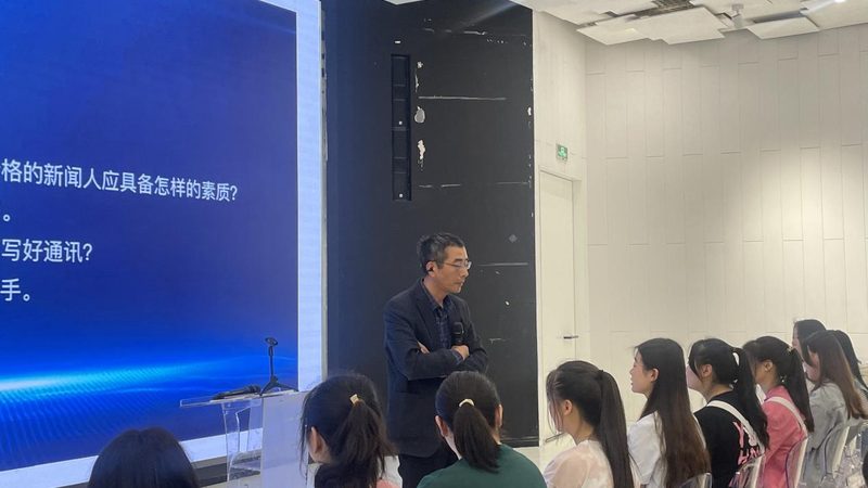 传媒公司注册流程详解：关键步骤与注意事项